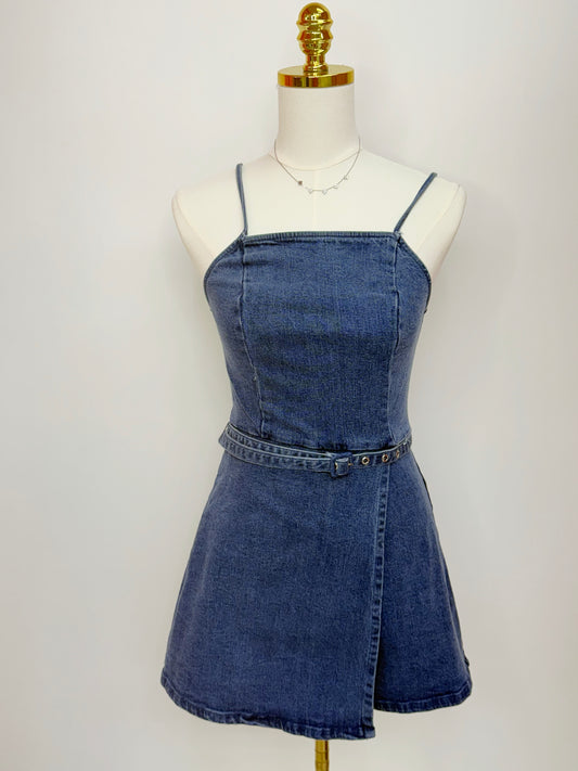 Jade Denim Skort